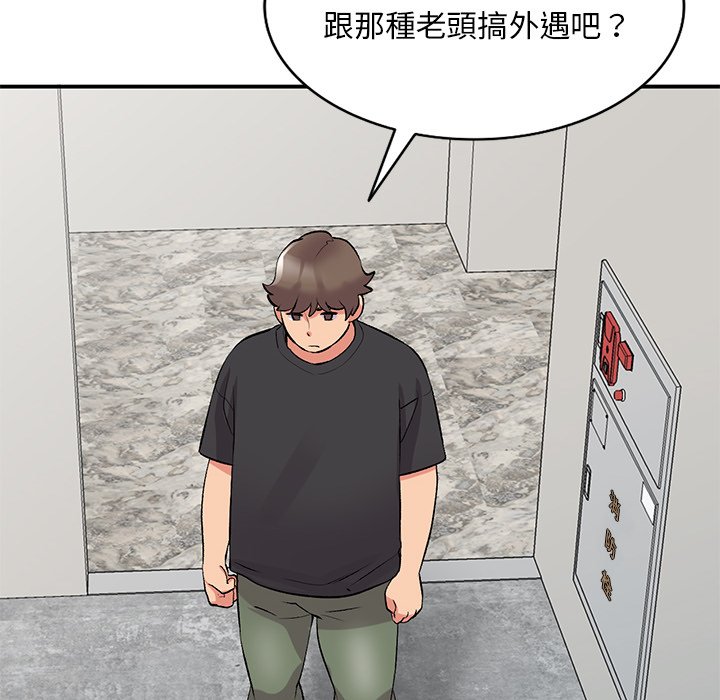 [韩国漫画] 姐姐的秘密 剧情,熟女人妻,巨乳大奶#[134P]-70