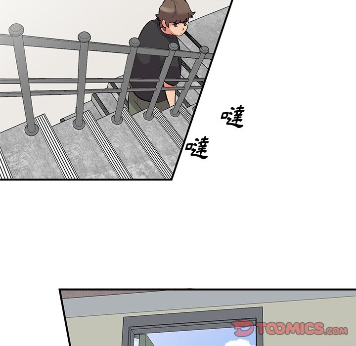 [韩国漫画] 姐姐的秘密 剧情,熟女人妻,巨乳大奶#[134P]-74