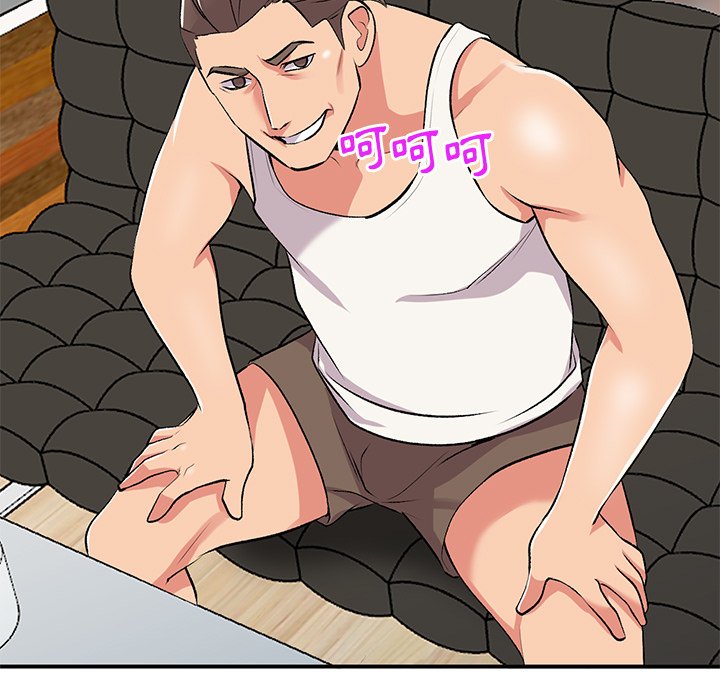 [韩国漫画] 姐姐的秘密 剧情,熟女人妻,巨乳大奶#[134P]-84