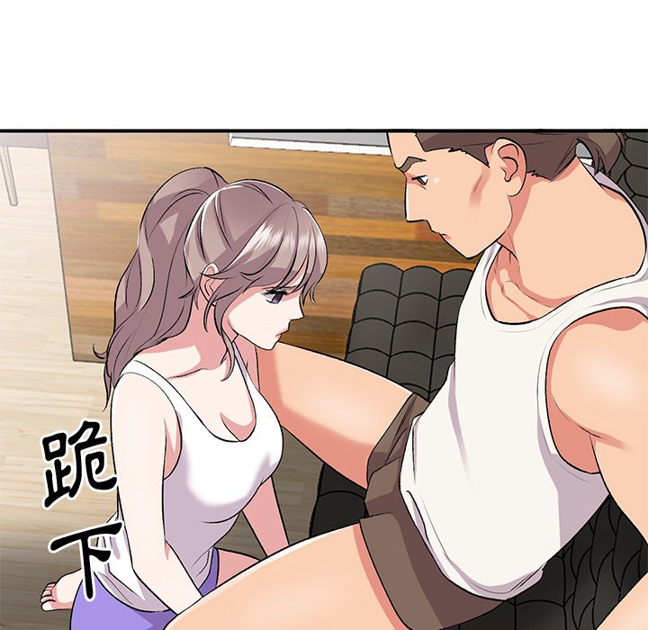 [韩国漫画] 姐姐的秘密 剧情,熟女人妻,巨乳大奶#[134P]-88