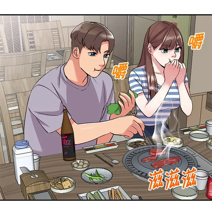 [韩国漫画] 姐姐的秘密 剧情,熟女人妻,巨乳大奶#[139P]-115