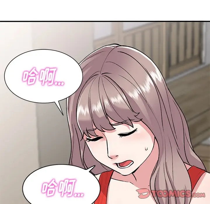 [韩国漫画] 姐姐的秘密 剧情,熟女人妻,巨乳大奶#[139P]-117