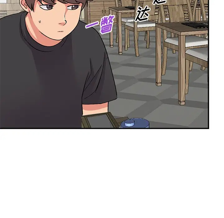 [韩国漫画] 姐姐的秘密 剧情,熟女人妻,巨乳大奶#[139P]-124