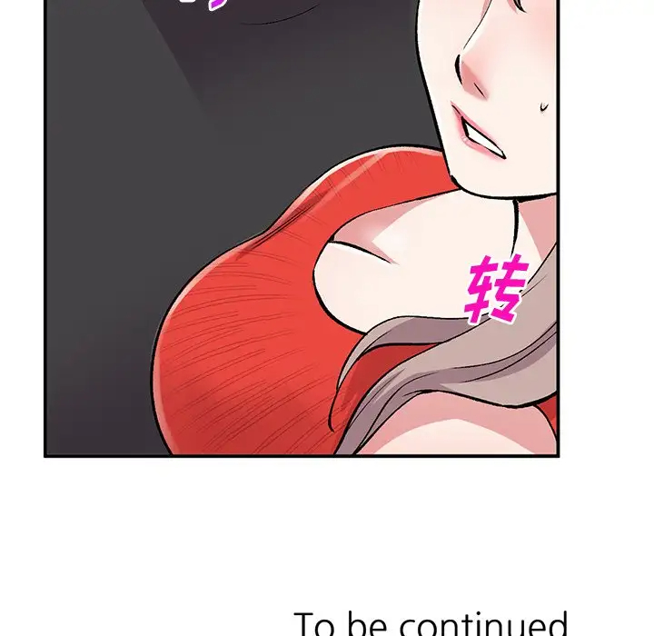 [韩国漫画] 姐姐的秘密 剧情,熟女人妻,巨乳大奶#[139P]-138