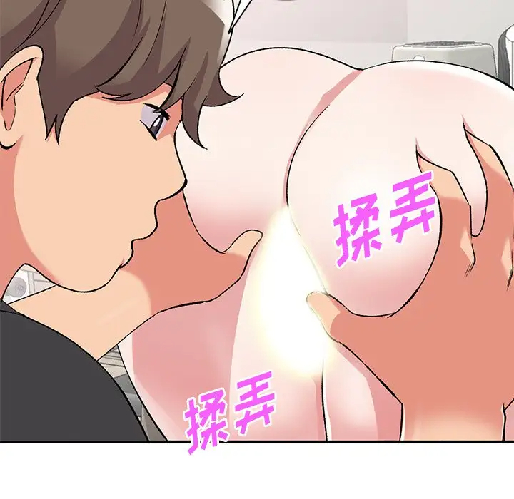 [韩国漫画] 姐姐的秘密 剧情,熟女人妻,巨乳大奶#[139P]-18