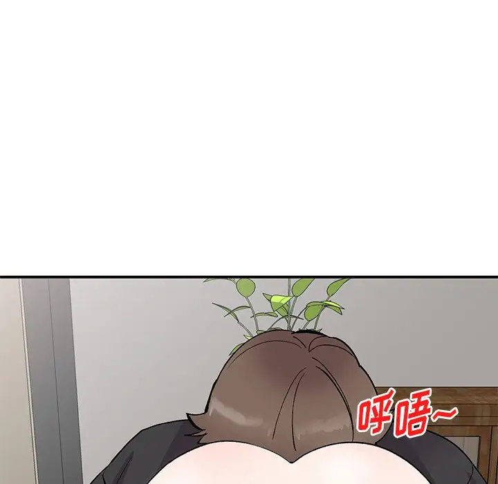 [韩国漫画] 姐姐的秘密 剧情,熟女人妻,巨乳大奶#[139P]-24