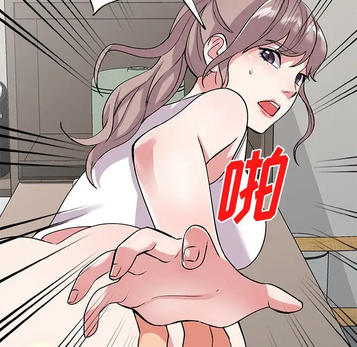 [韩国漫画] 姐姐的秘密 剧情,熟女人妻,巨乳大奶#[139P]-29