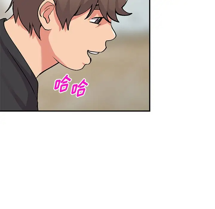 [韩国漫画] 姐姐的秘密 剧情,熟女人妻,巨乳大奶#[139P]-43