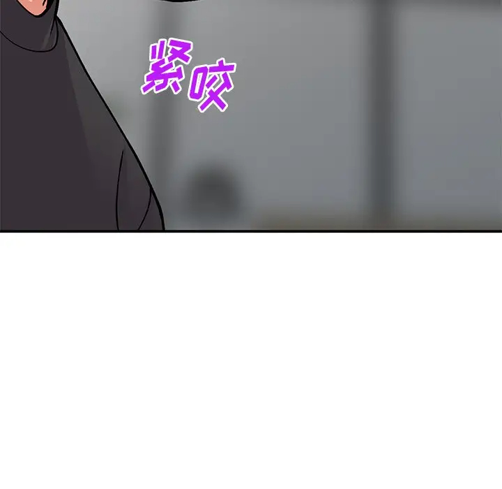 [韩国漫画] 姐姐的秘密 剧情,熟女人妻,巨乳大奶#[139P]-53