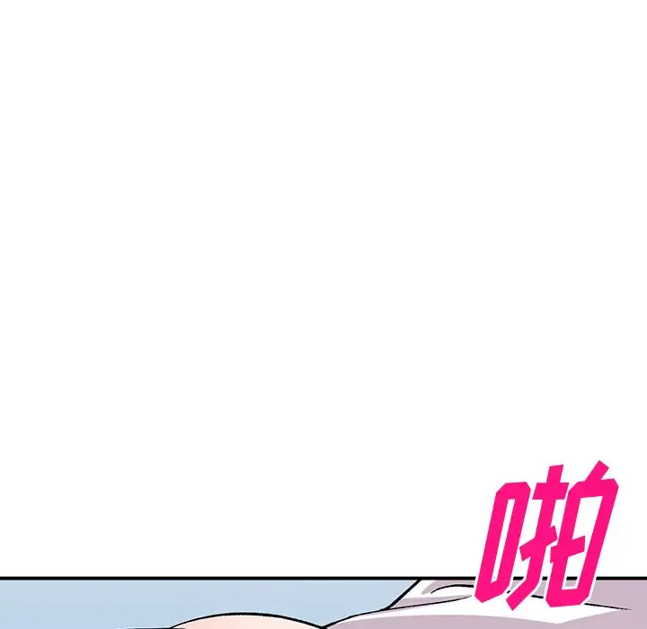 [韩国漫画] 姐姐的秘密 剧情,熟女人妻,巨乳大奶#[139P]-56