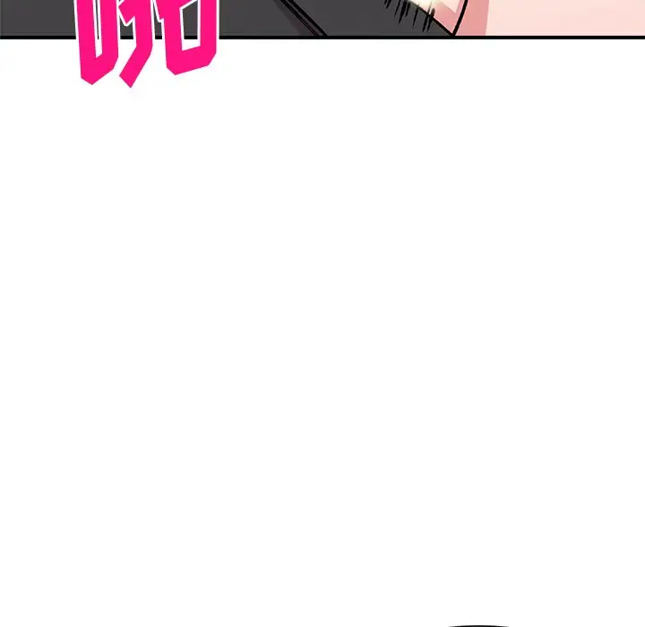 [韩国漫画] 姐姐的秘密 剧情,熟女人妻,巨乳大奶#[139P]-58