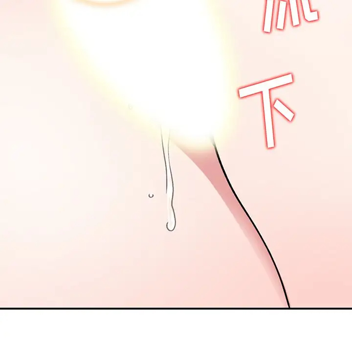 [韩国漫画] 姐姐的秘密 剧情,熟女人妻,巨乳大奶#[139P]-64