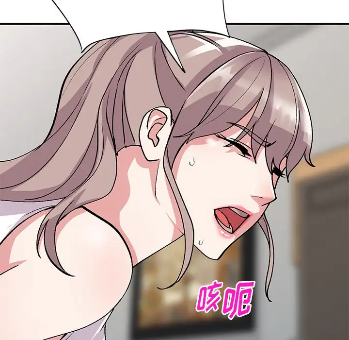 [韩国漫画] 姐姐的秘密 剧情,熟女人妻,巨乳大奶#[139P]-66