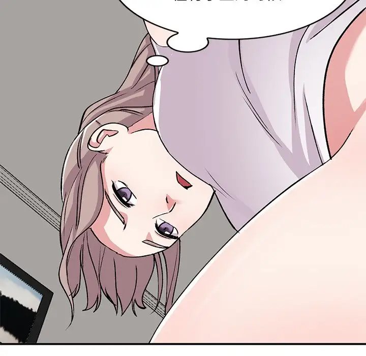 [韩国漫画] 姐姐的秘密 剧情,熟女人妻,巨乳大奶#[139P]-79