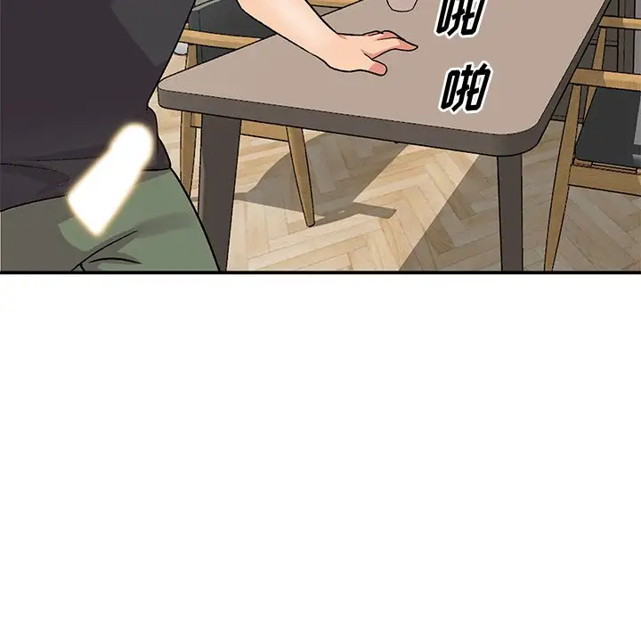 [韩国漫画] 姐姐的秘密 剧情,熟女人妻,巨乳大奶#[139P]-8