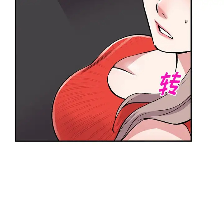 [韩国漫画] 姐姐的秘密 剧情,熟女人妻,巨乳大奶#[141P]-13