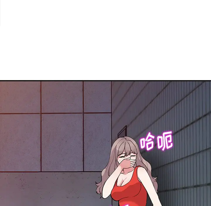 [韩国漫画] 姐姐的秘密 剧情,熟女人妻,巨乳大奶#[141P]-23