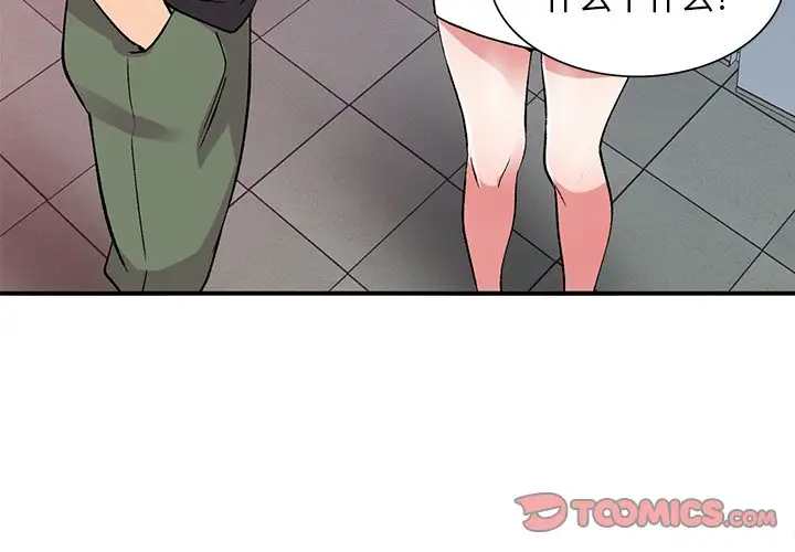 [韩国漫画] 姐姐的秘密 剧情,熟女人妻,巨乳大奶#[141P]-3