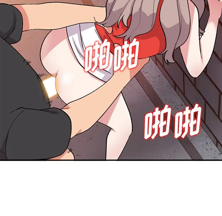 [韩国漫画] 姐姐的秘密 剧情,熟女人妻,巨乳大奶#[141P]-54