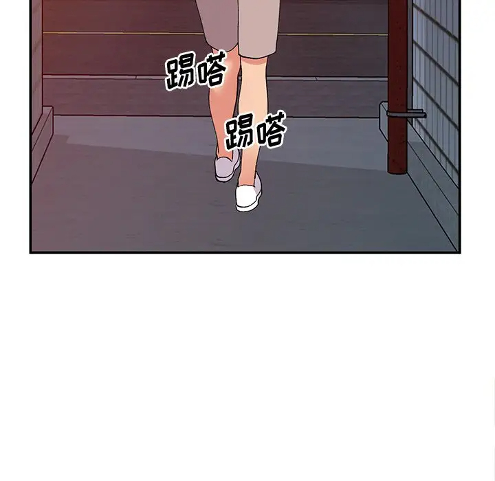 [韩国漫画] 姐姐的秘密 剧情,熟女人妻,巨乳大奶#[141P]-59