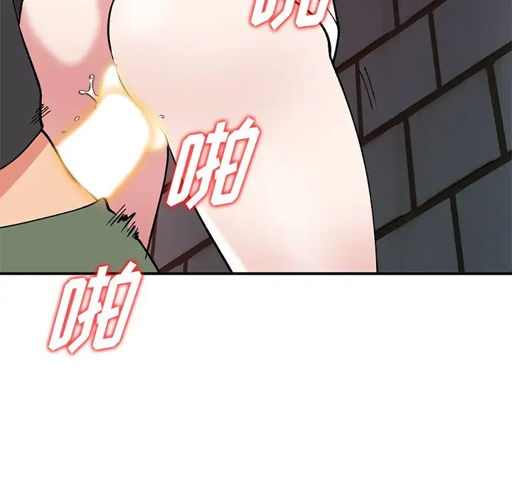 [韩国漫画] 姐姐的秘密 剧情,熟女人妻,巨乳大奶#[141P]-64
