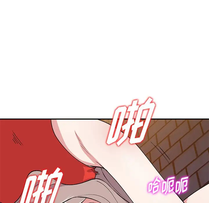 [韩国漫画] 姐姐的秘密 剧情,熟女人妻,巨乳大奶#[141P]-65