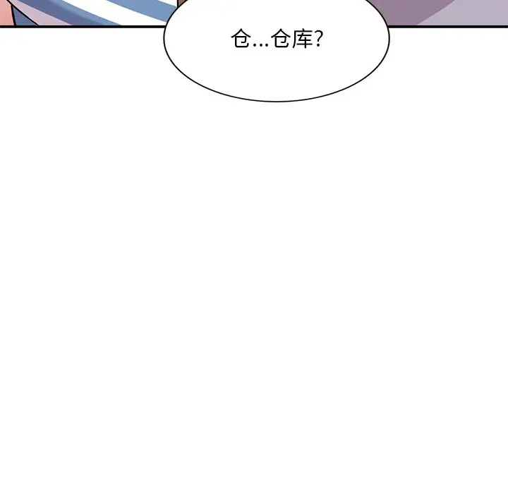 [韩国漫画] 姐姐的秘密 剧情,熟女人妻,巨乳大奶#[141P]-78