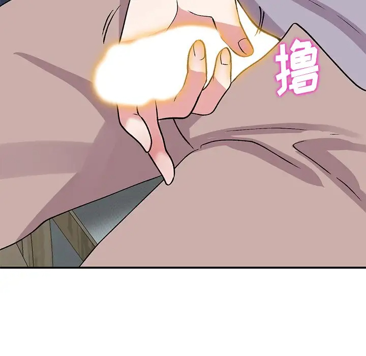 [韩国漫画] 姐姐的秘密 剧情,熟女人妻,巨乳大奶#[141P]-86