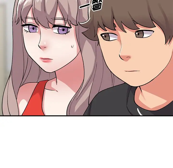 [韩国漫画] 姐姐的秘密 剧情,熟女人妻,巨乳大奶#[141P]-99
