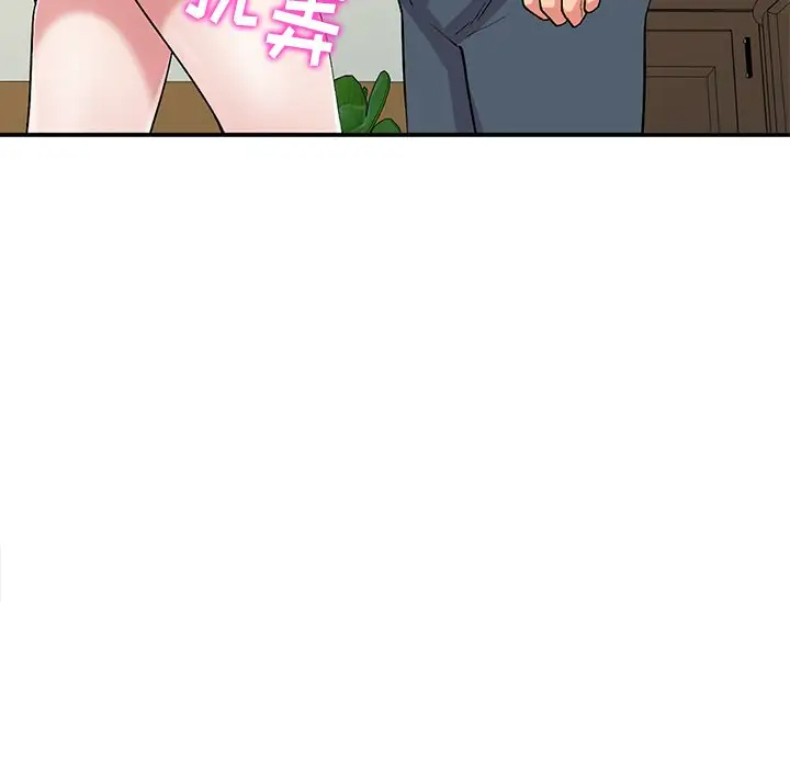 [韩国漫画] 姐姐的秘密 剧情,熟女人妻,巨乳大奶#[138P]-16