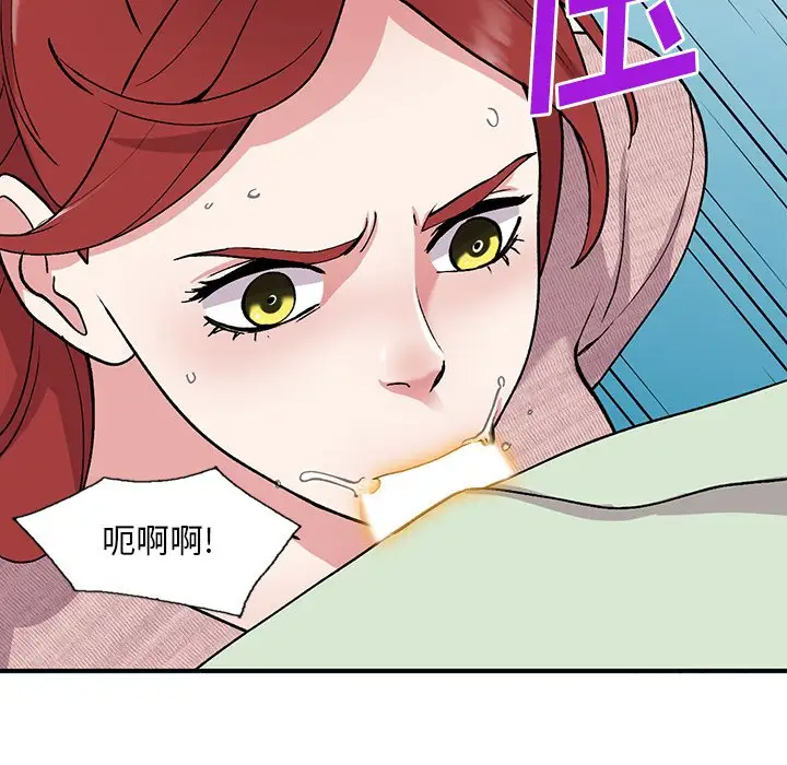 [韩国漫画] 姐姐的秘密 剧情,熟女人妻,巨乳大奶#[138P]-25