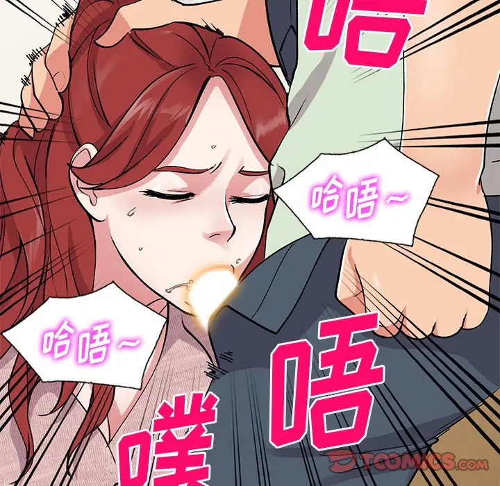 [韩国漫画] 姐姐的秘密 剧情,熟女人妻,巨乳大奶#[138P]-30