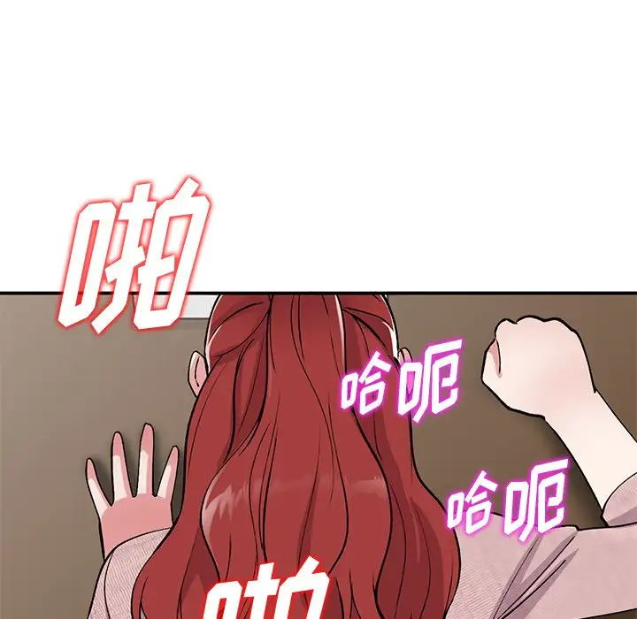 [韩国漫画] 姐姐的秘密 剧情,熟女人妻,巨乳大奶#[138P]-54