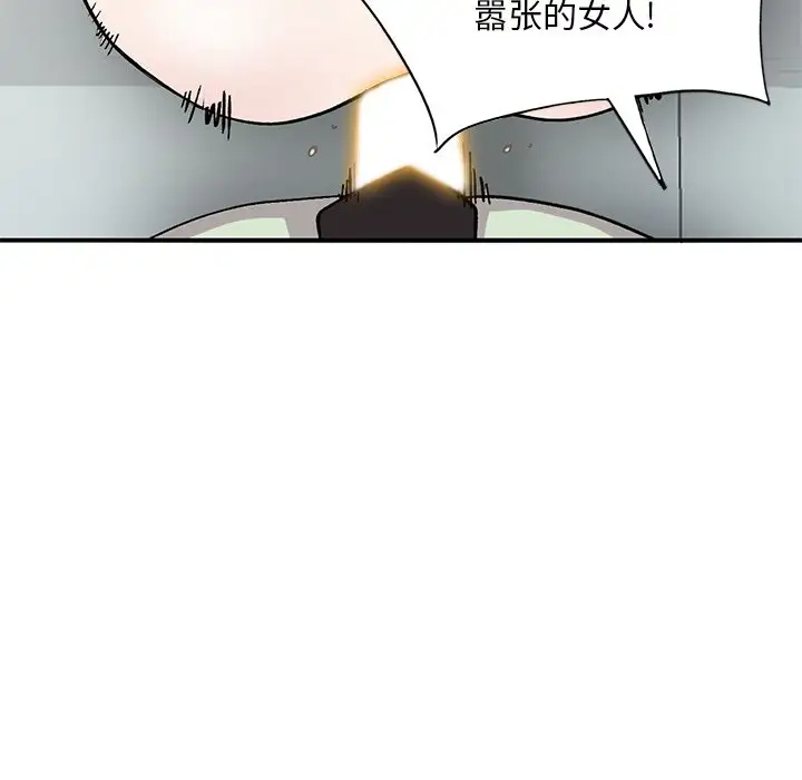 [韩国漫画] 姐姐的秘密 剧情,熟女人妻,巨乳大奶#[138P]-56