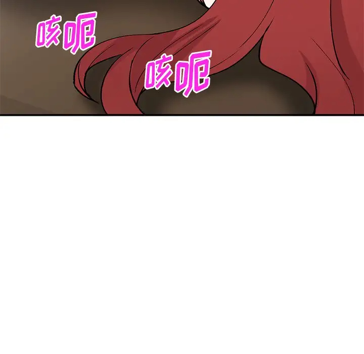 [韩国漫画] 姐姐的秘密 剧情,熟女人妻,巨乳大奶#[138P]-63