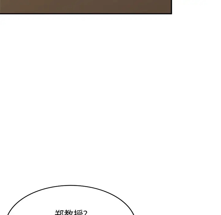 [韩国漫画] 姐姐的秘密 剧情,熟女人妻,巨乳大奶#[138P]-67