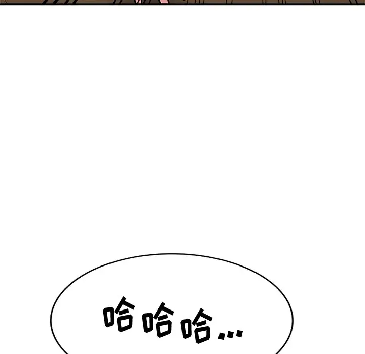 [韩国漫画] 姐姐的秘密 剧情,熟女人妻,巨乳大奶#[138P]-78