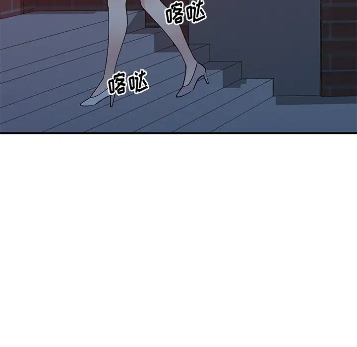 [韩国漫画] 姐姐的秘密 剧情,熟女人妻,巨乳大奶#[134P]-62