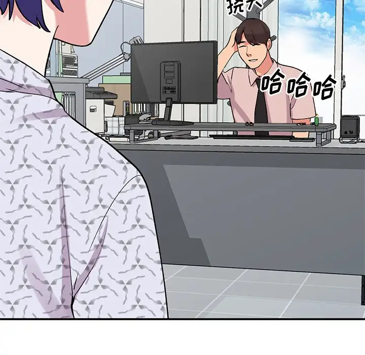 [韩国漫画] 姐姐的秘密 剧情,熟女人妻,巨乳大奶#[134P]-7