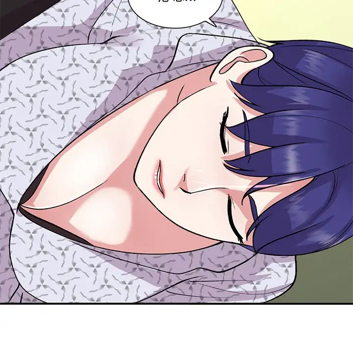 [韩国漫画] 姐姐的秘密 剧情,熟女人妻,巨乳大奶#[134P]-98