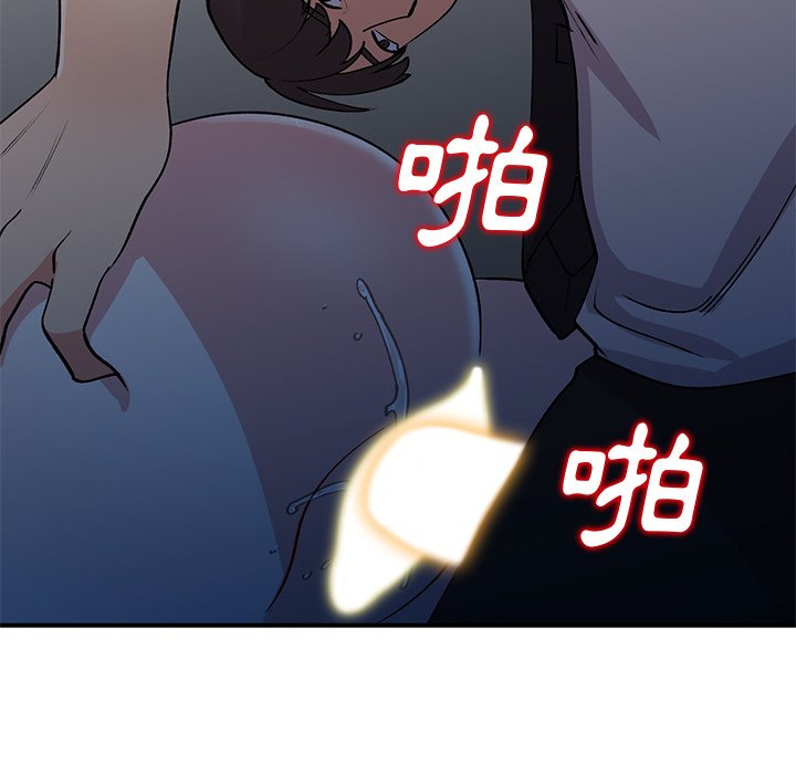 [韩国漫画] 姐姐的秘密 剧情,熟女人妻,巨乳大奶#[138P]-102
