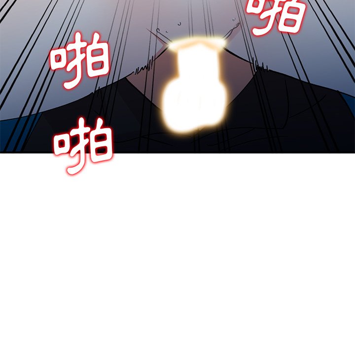 [韩国漫画] 姐姐的秘密 剧情,熟女人妻,巨乳大奶#[138P]-105