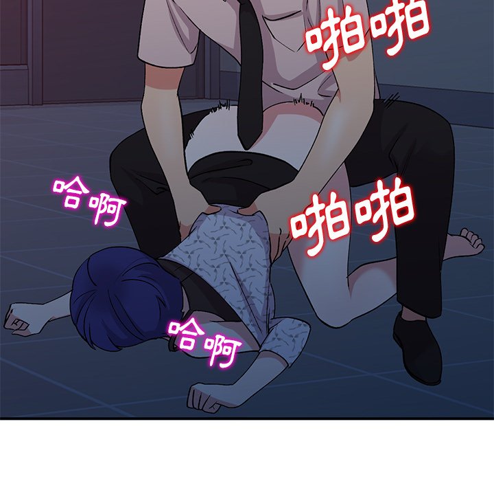 [韩国漫画] 姐姐的秘密 剧情,熟女人妻,巨乳大奶#[138P]-107