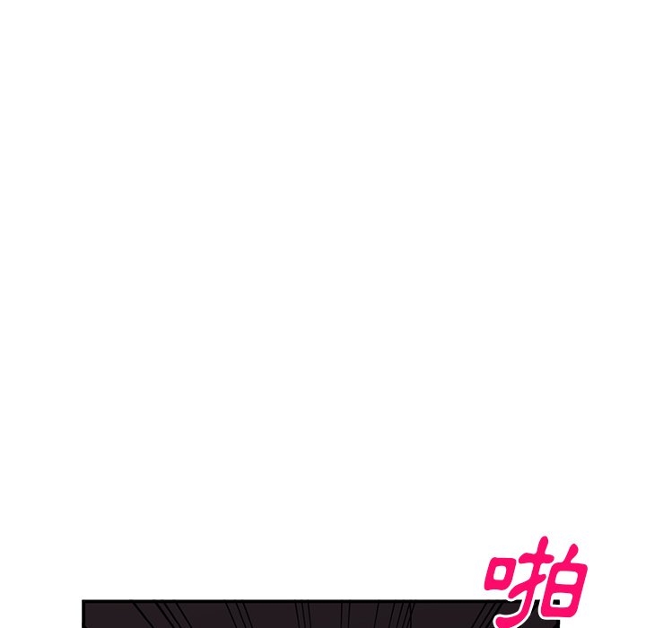 [韩国漫画] 姐姐的秘密 剧情,熟女人妻,巨乳大奶#[138P]-108