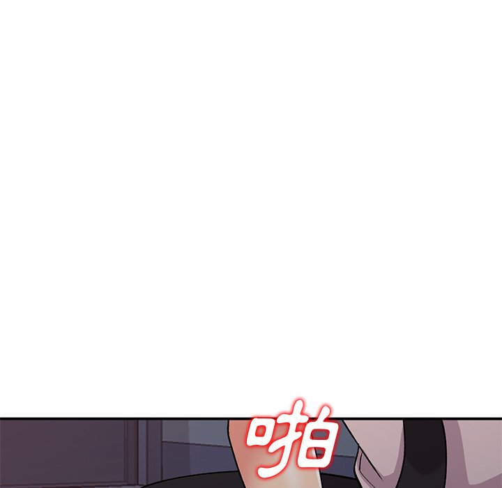 [韩国漫画] 姐姐的秘密 剧情,熟女人妻,巨乳大奶#[138P]-110