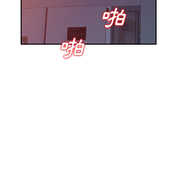 [韩国漫画] 姐姐的秘密 剧情,熟女人妻,巨乳大奶#[138P]-114