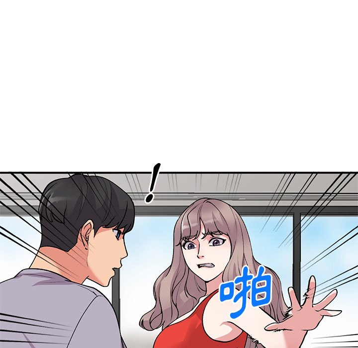 [韩国漫画] 姐姐的秘密 剧情,熟女人妻,巨乳大奶#[138P]-122