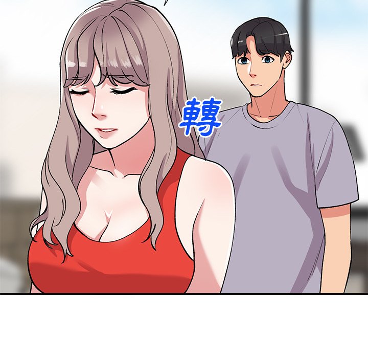 [韩国漫画] 姐姐的秘密 剧情,熟女人妻,巨乳大奶#[138P]-129