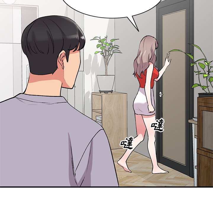 [韩国漫画] 姐姐的秘密 剧情,熟女人妻,巨乳大奶#[138P]-131