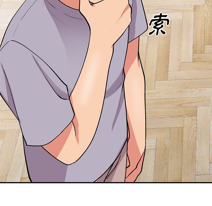 [韩国漫画] 姐姐的秘密 剧情,熟女人妻,巨乳大奶#[138P]-136